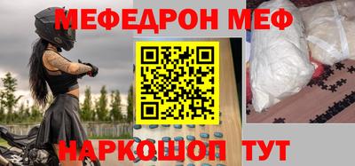 Альфа ПВП Краснодар
