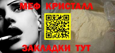 Альфа ПВП Краснодар