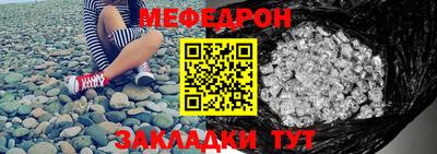 марки nbome Краснокаменск