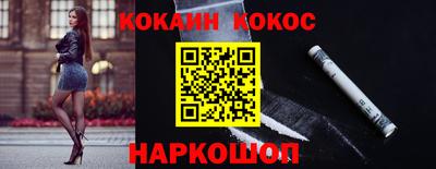 Альфа ПВП Краснодар