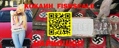 каннабис Краснознаменск