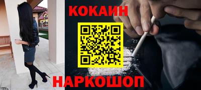 Альфа ПВП Краснодар
