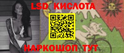 Альфа ПВП Краснодар