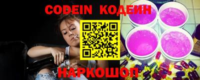 каннабис Краснознаменск