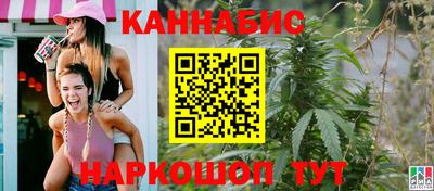 Альфа ПВП Краснодар