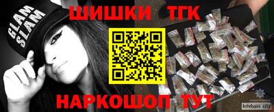 Альфа ПВП Краснодар