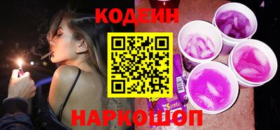 каннабис Краснознаменск