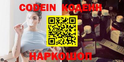 Альфа ПВП Краснодар