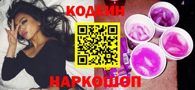 Альфа ПВП Краснодар