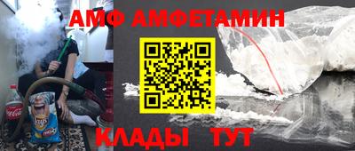 каннабис Краснознаменск
