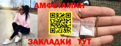 Альфа ПВП Краснодар