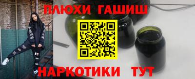 Альфа ПВП Краснодар