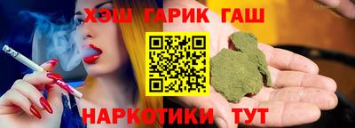 Альфа ПВП Краснодар