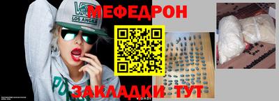 Альфа ПВП Краснодар