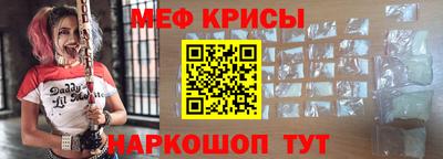 Альфа ПВП Краснодар