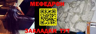 Альфа ПВП Краснодар